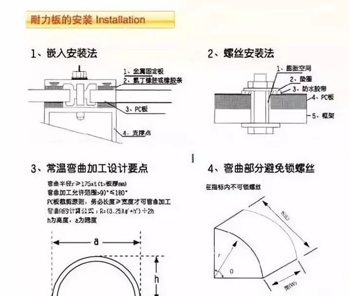 微信图片_20220725085602